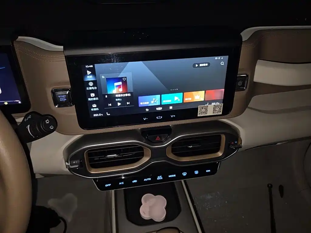 Geely ICON 2020 2020 1.5TD i9 BSG