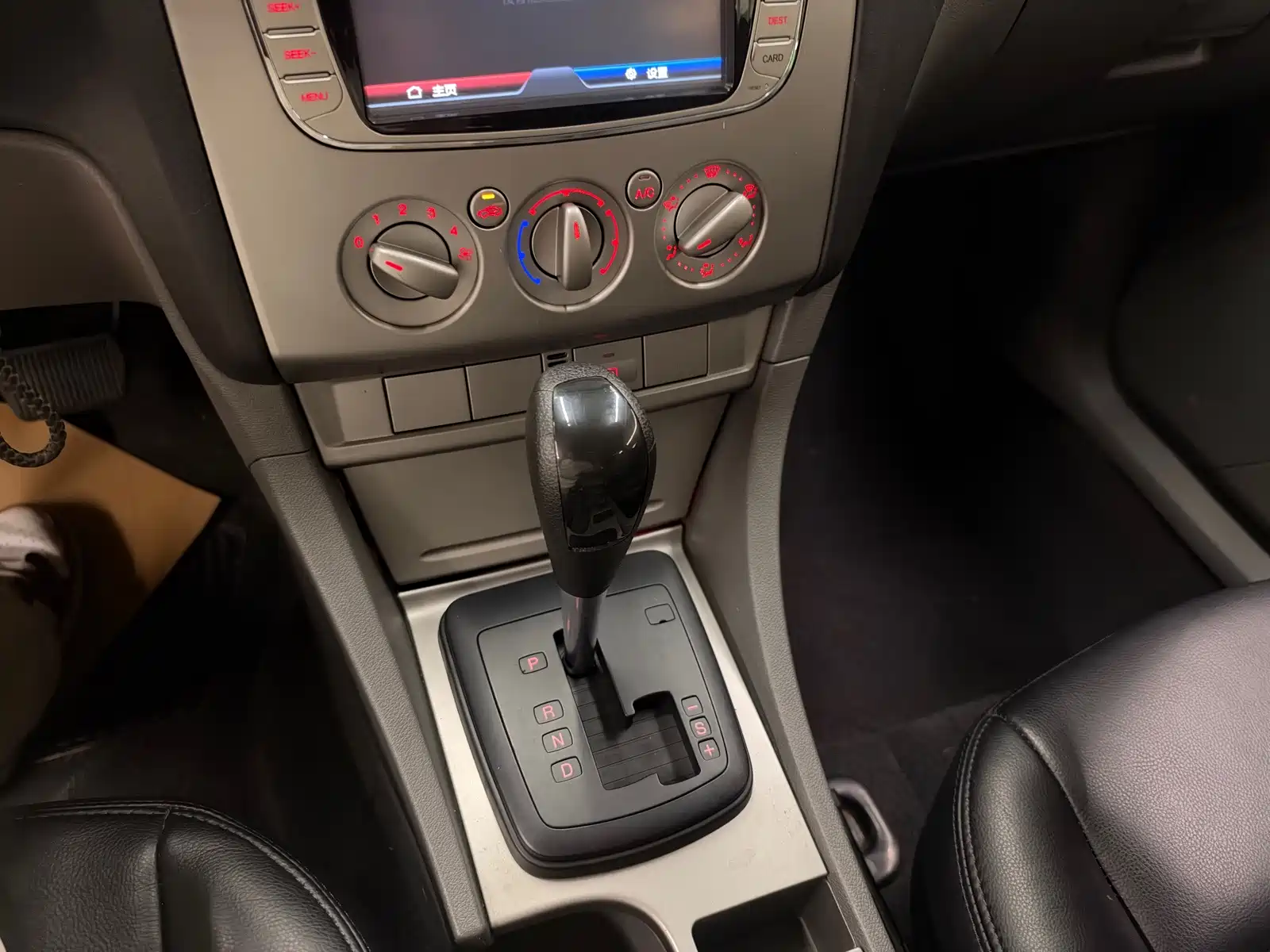 Фото 9 - Ford Focus