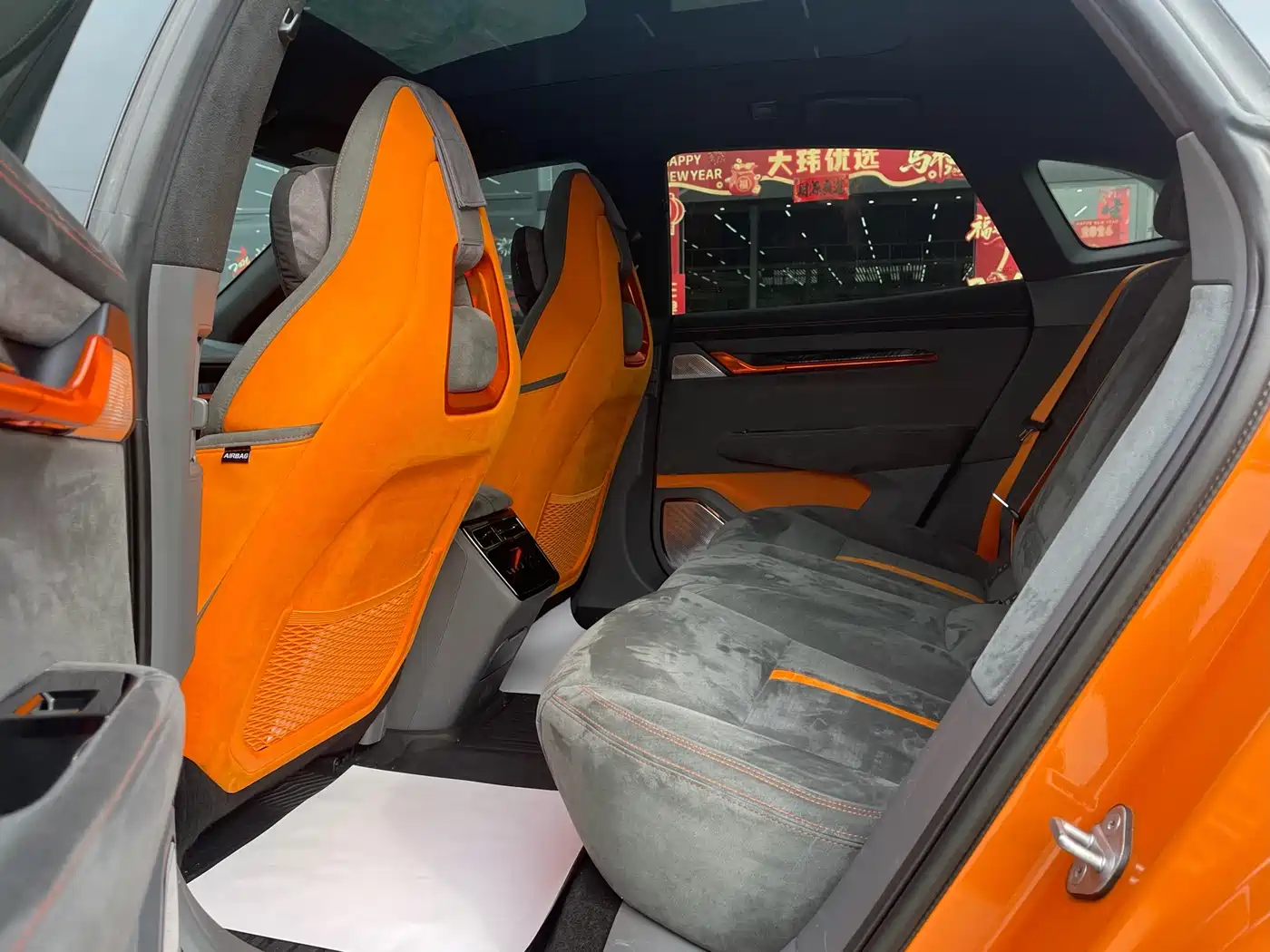 ZEEKR EXTREME KRYPTON 001