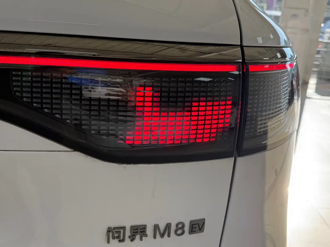 AITO Wenjie AITO M8 2025 Pure Electric Max+ 6-seater AWD фото 7