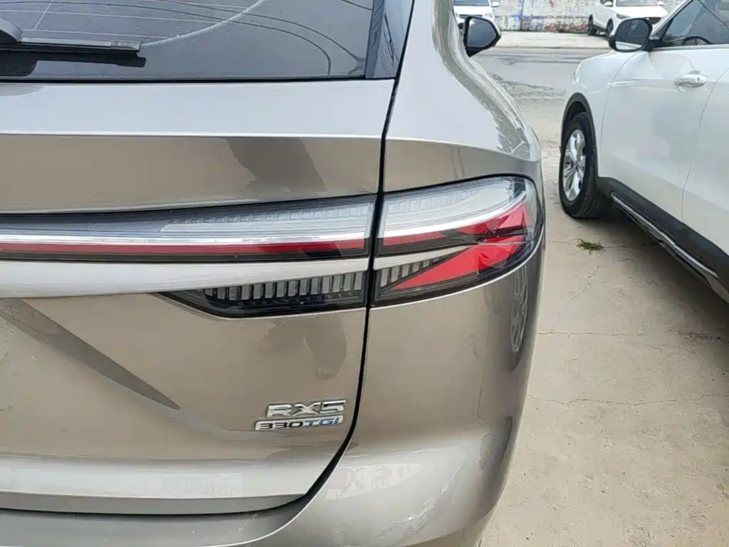 Roewe RX5 2022 2023 1.5T Superior Edition