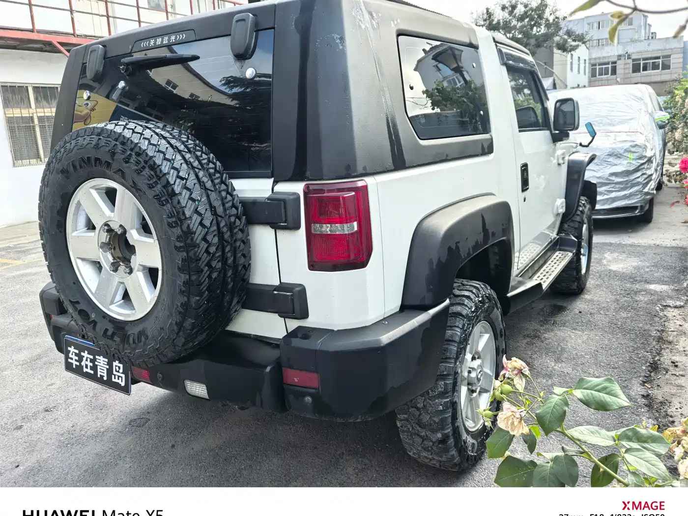 BAIC ORV Beijing Offroad BJ40 2015 2016 2.0T Manual 2WD Premium Edition