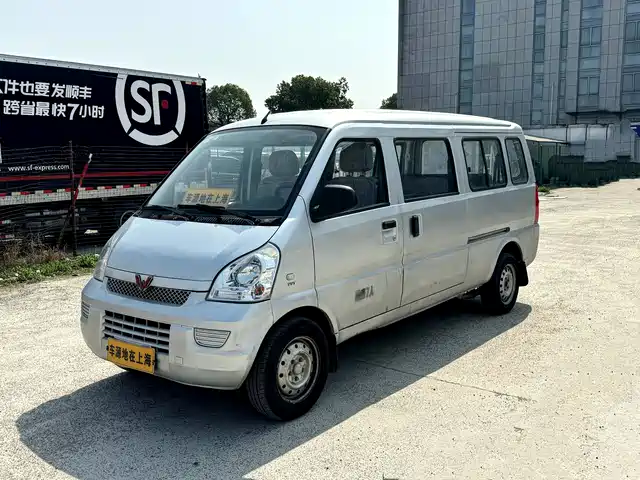 WULING WULING RONGGUANG