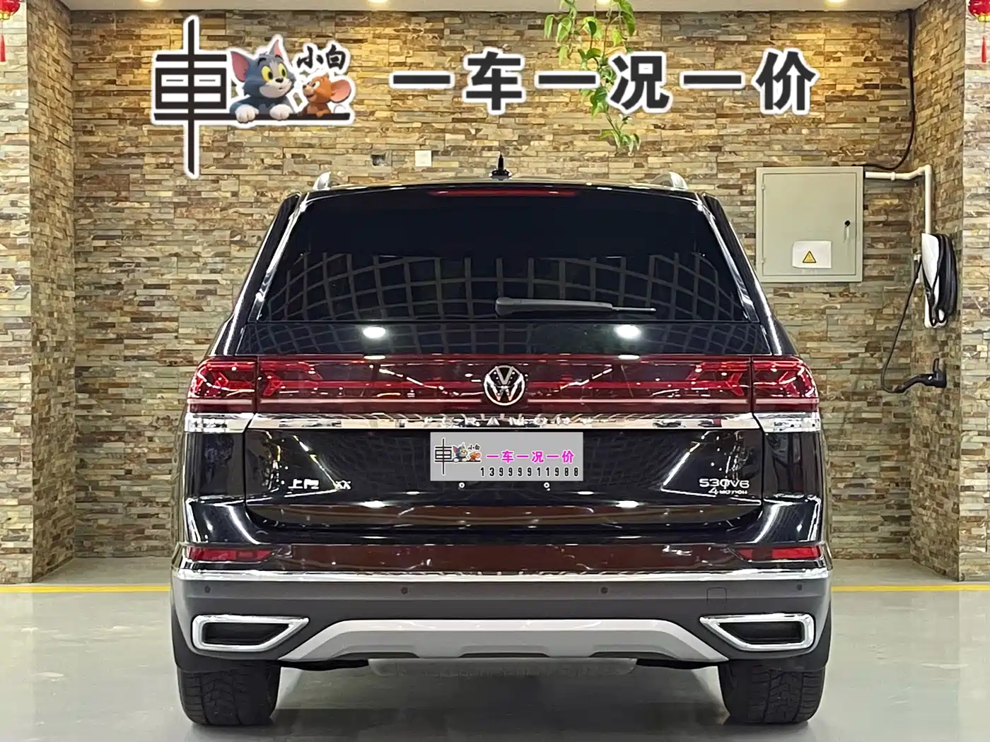 Volkswagen Teramont 2022 530 V6 4MOTION Premium Luxury фото 3
