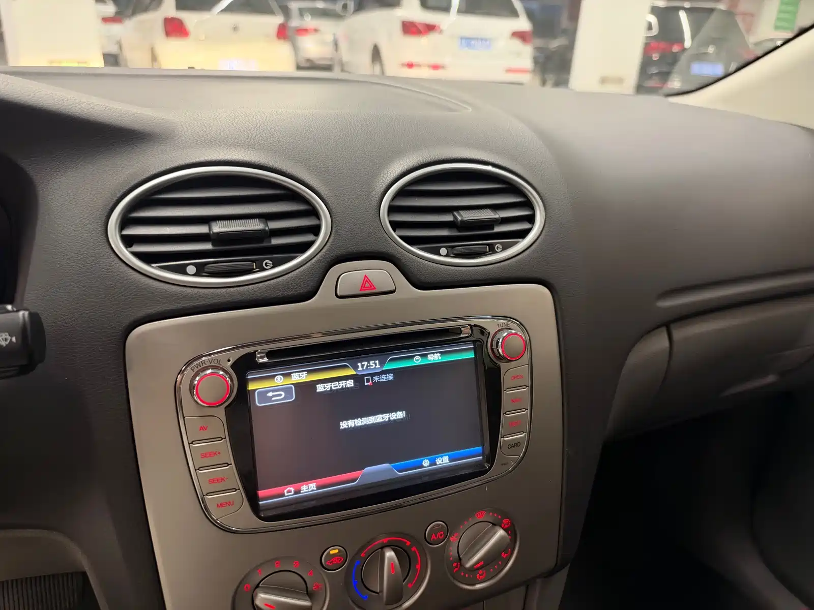 Фото 8 - Ford Focus