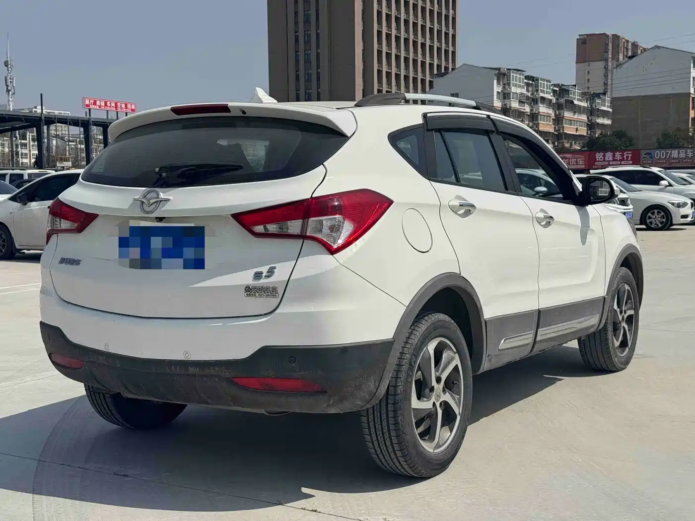 Haima S5 2016 2015 1.5T CVT Flagship Edition
