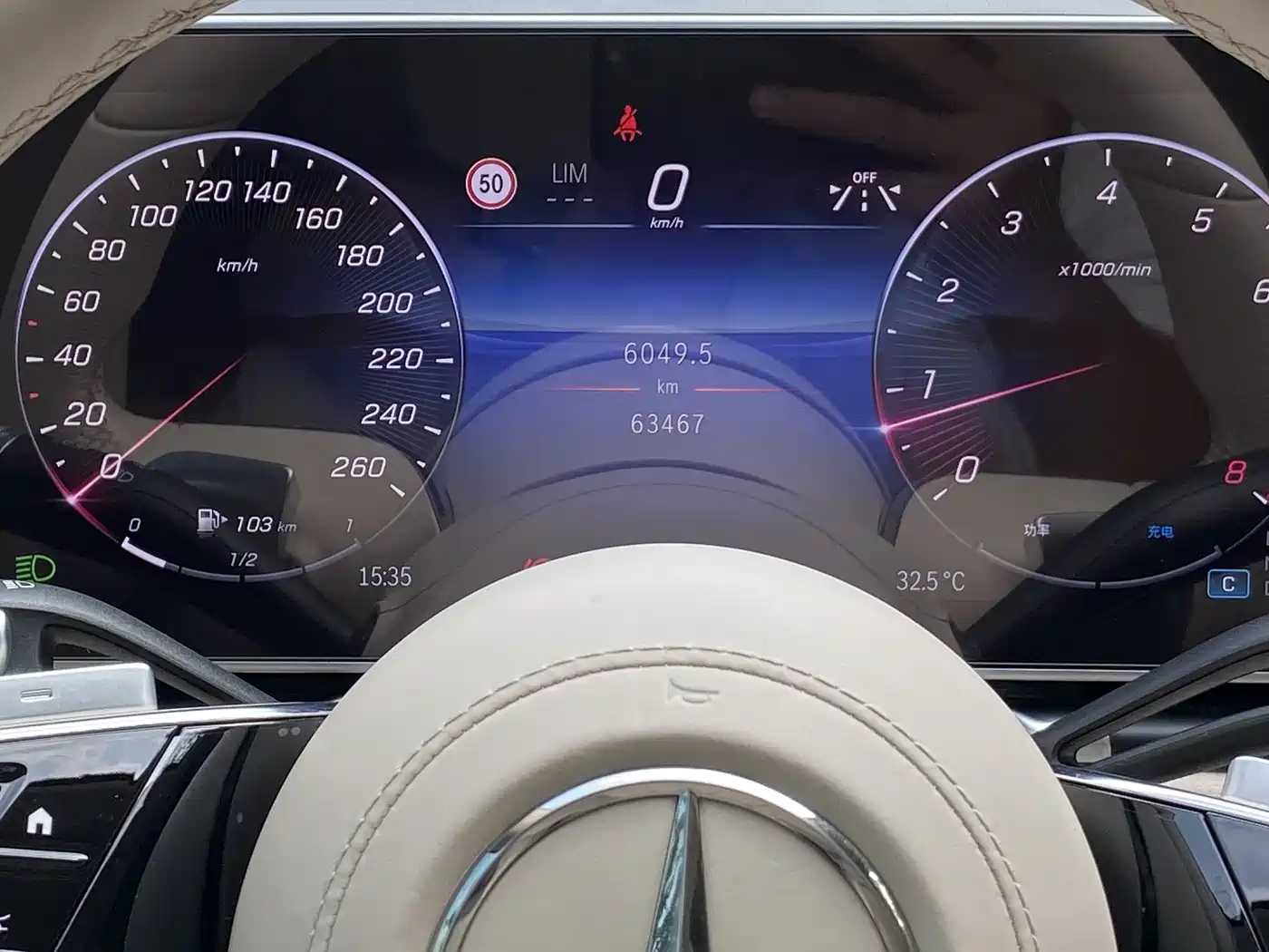 Mercedes-Benz S-Class 2023 Model S 400 L Business Edition фото 24