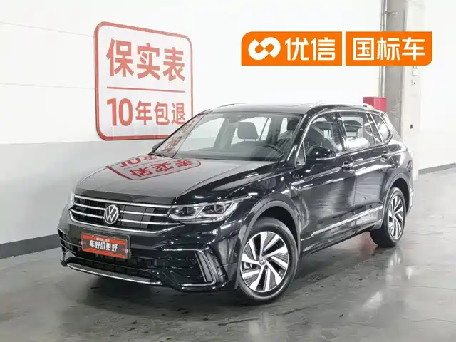  Volkswagen Tiguan L PHEV 2023 430PHEV Plug-in Hybrid Flagship