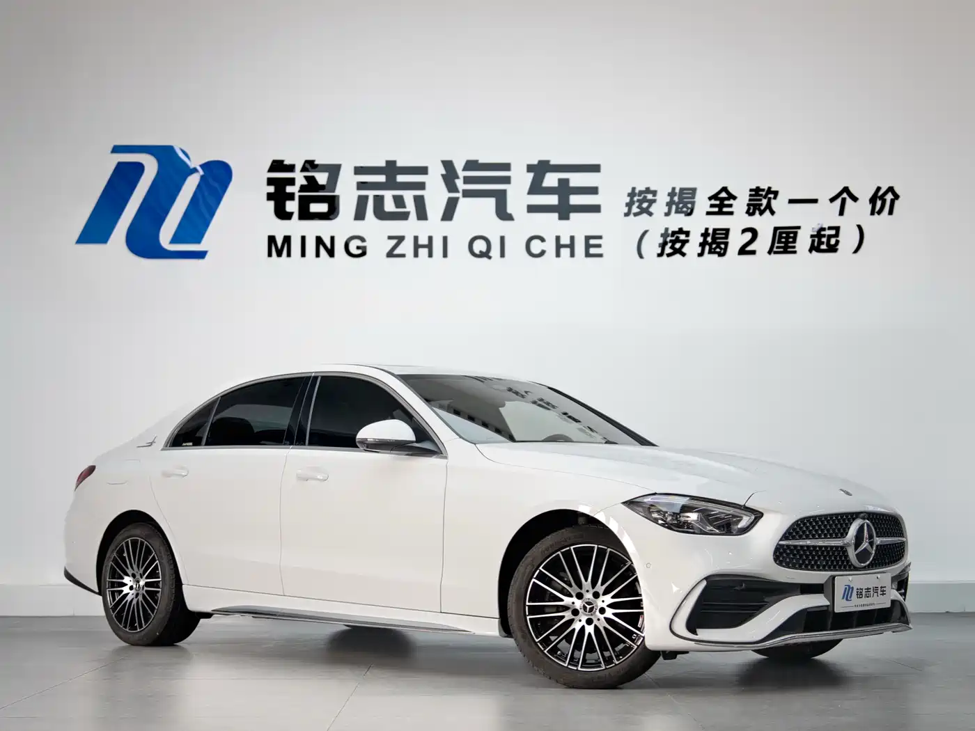Mercedes-Benz C-Class 2025 C 200 L Sport Edition фото 3