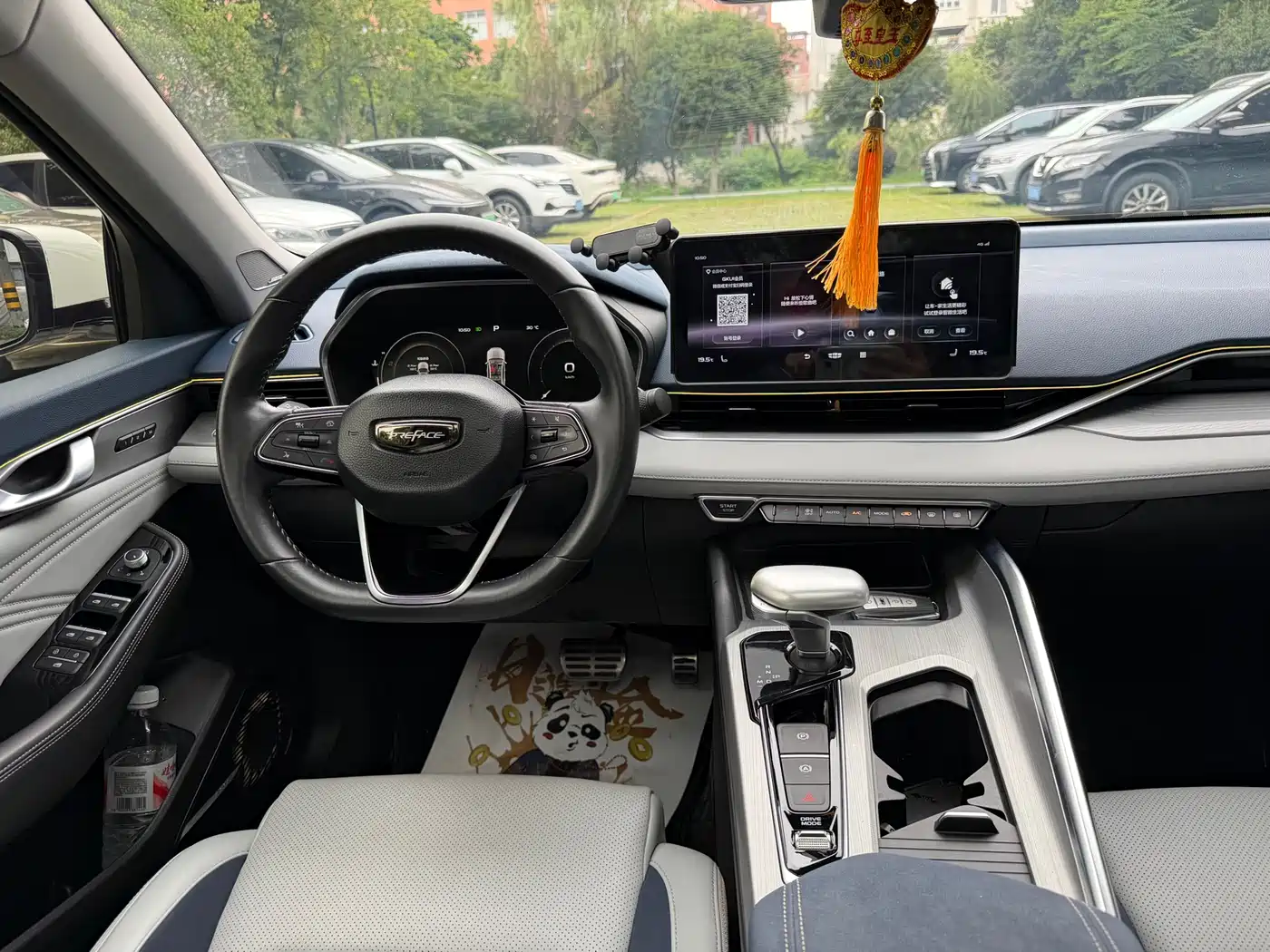 Geely Xing Rui 2021 2021 2.0TD Flagship Model