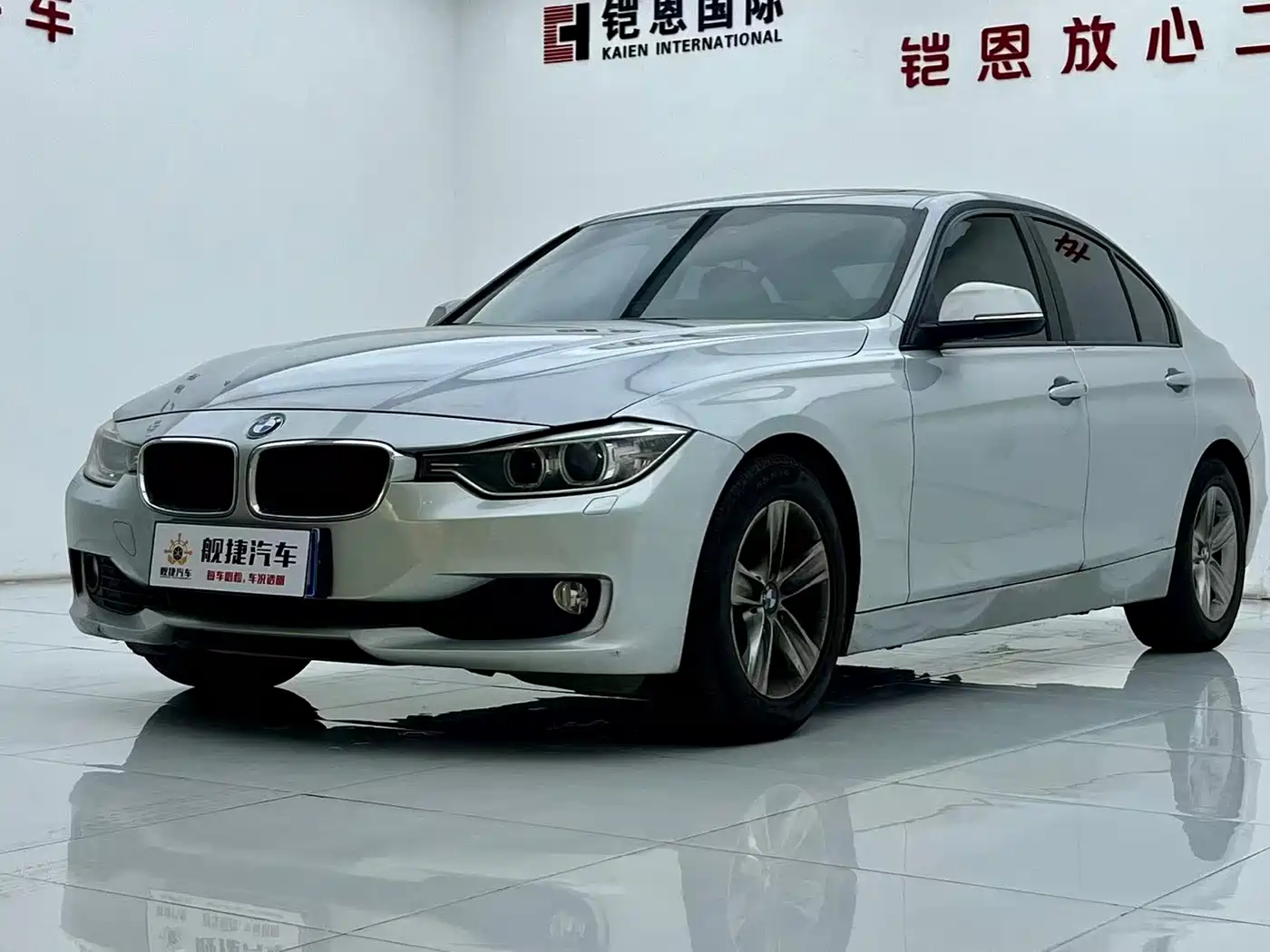 BMW 3 Series (Import) 2012 2013 320i Fashion Model