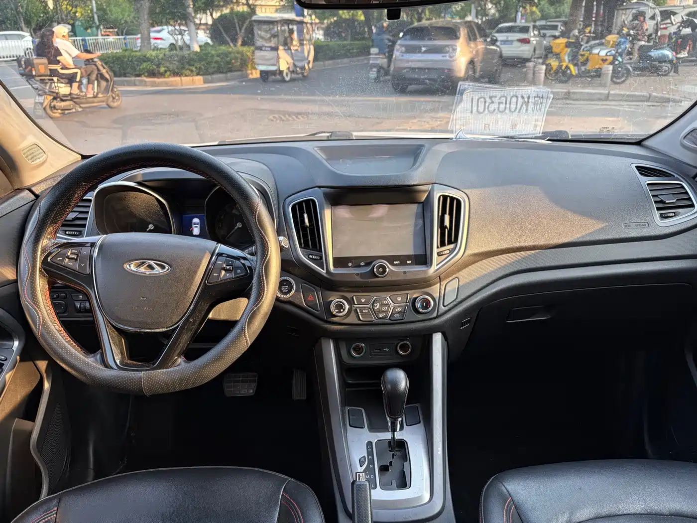Chery Tiggo 5 2016 2016 2.0L CVT Family Joy
