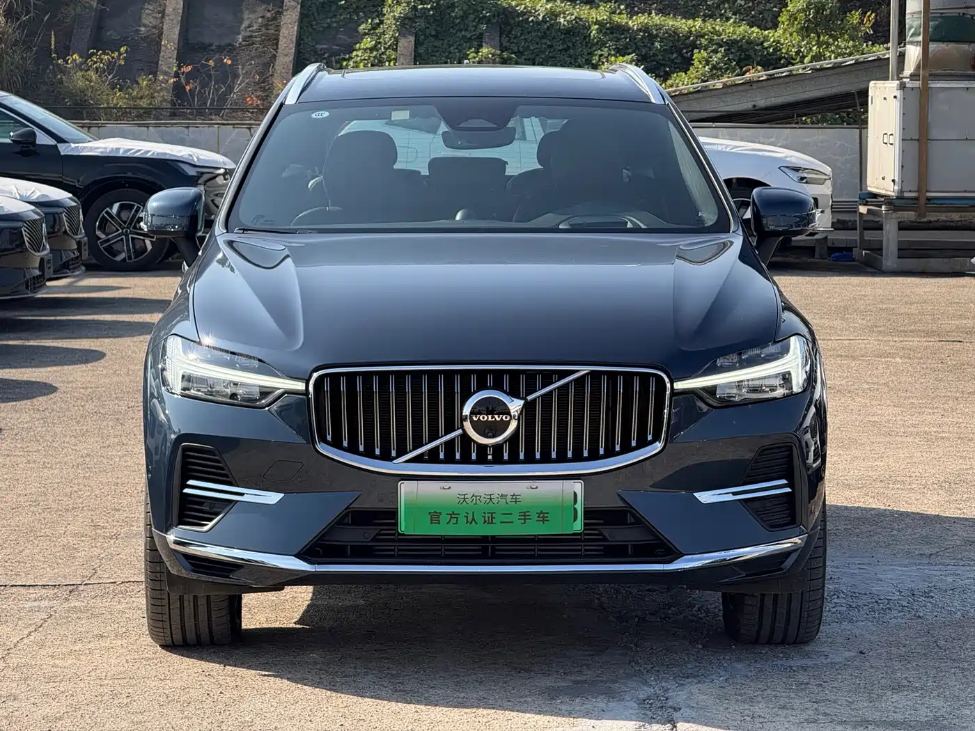Volvo XC60 Plug-in Hybrid 2024 2025 Plug-in Hybrid Long Range AWD Zhiya Luxury Edition