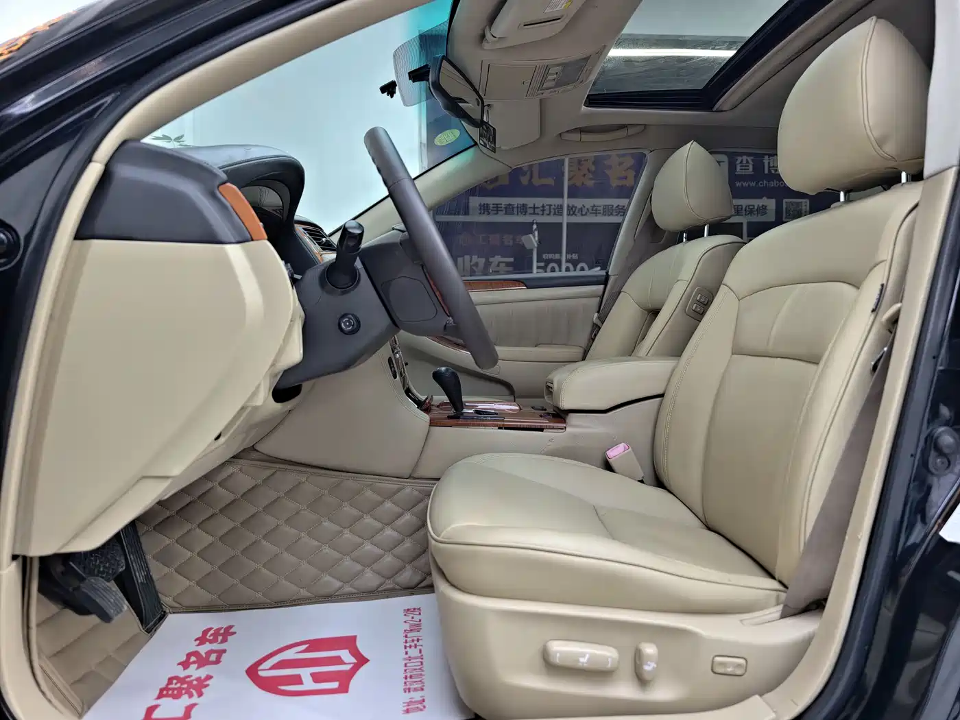 Toyota Crown 2007 3.0L Royal Saloon G VIP фото 15