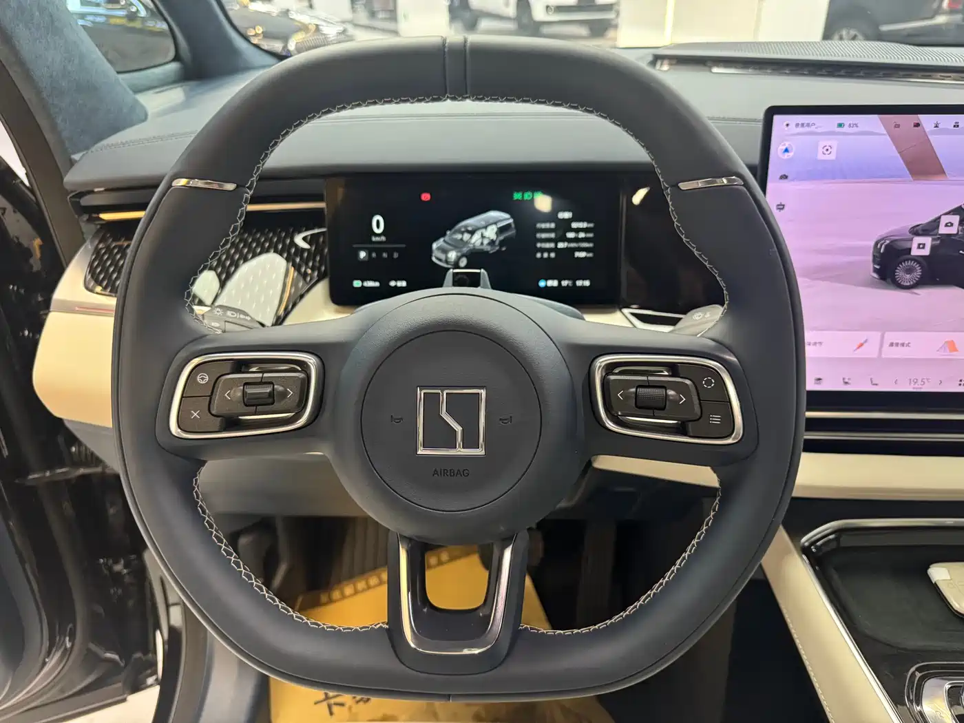 ZEEKR EXTREME KRYPTON 009