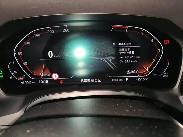 BMW 3 Series 2021 Second Facelift 330Li xDrive M Sport Shadowline Package — фото 4
