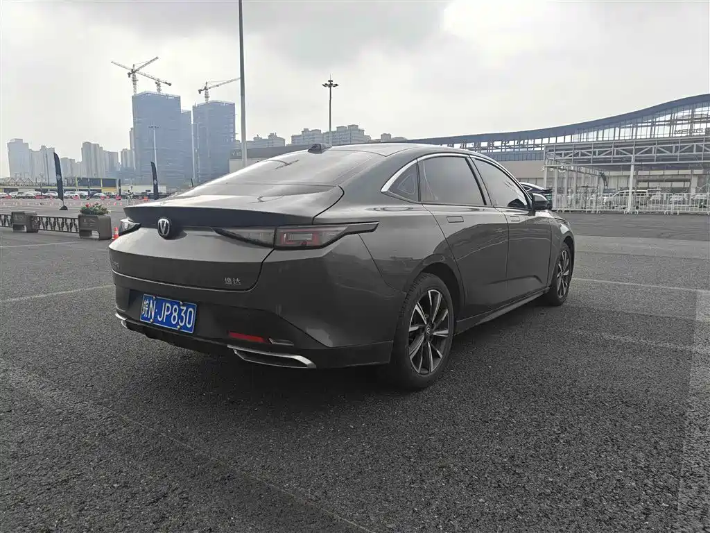 CHANGAN YIDA