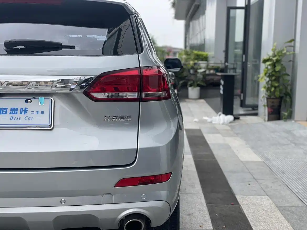 Haval H6 Coupe 2020 2020 Smart Connect Edition 1.5T Automatic 2WD Elite