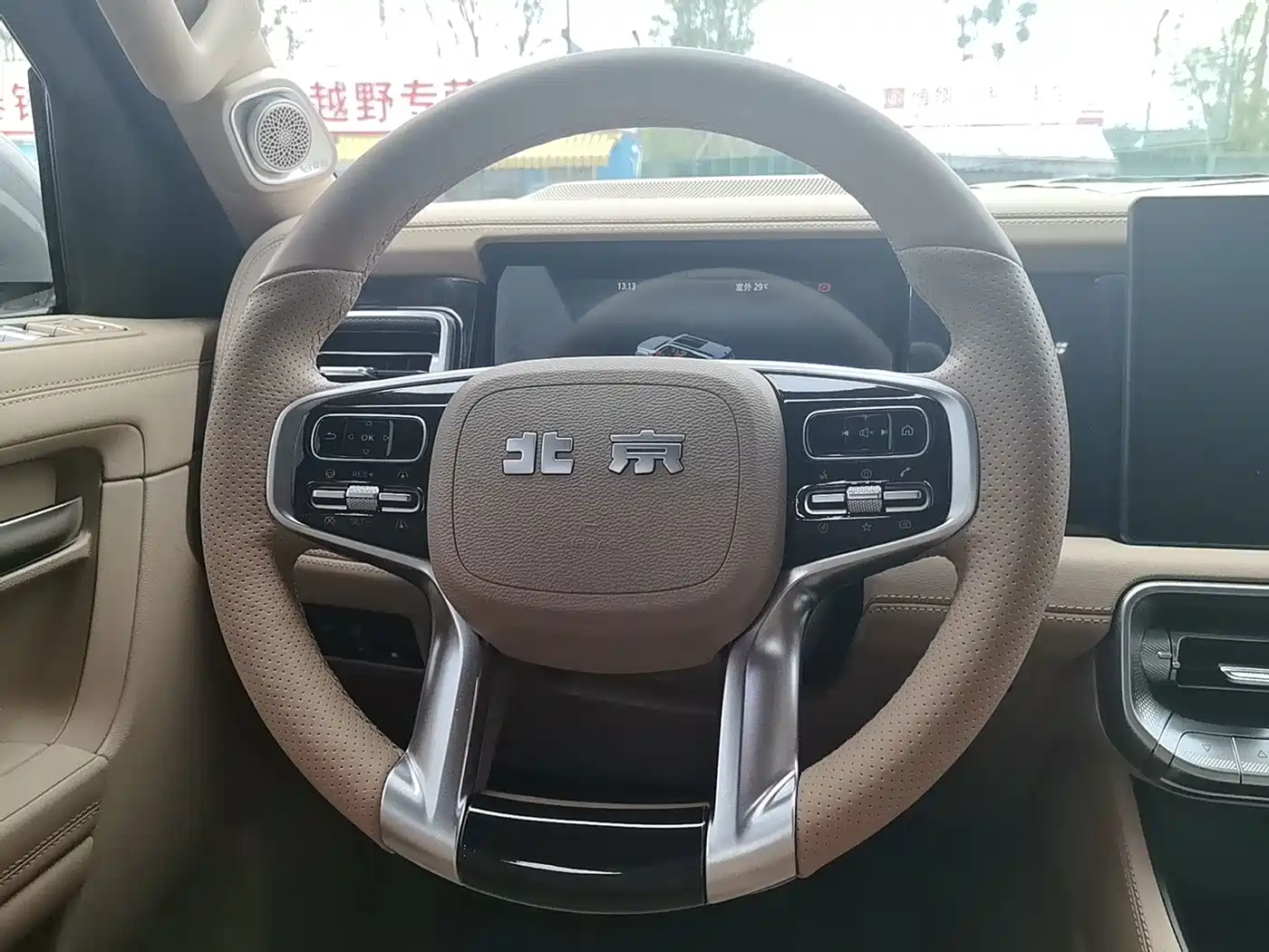 BAIC ORV Beijing Off-Road BJ60 Leiting 2025 2024 Magic Core E-Drive Advanced 5-seater