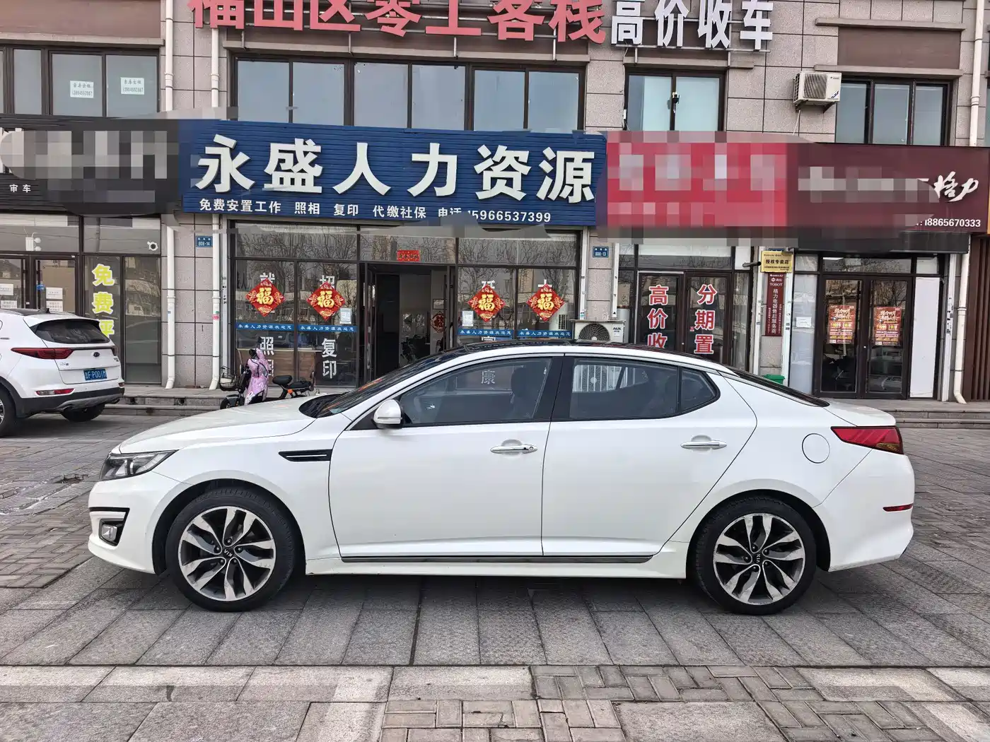 Kia K5 2014 2.0L Automatic LUXURY фото 7