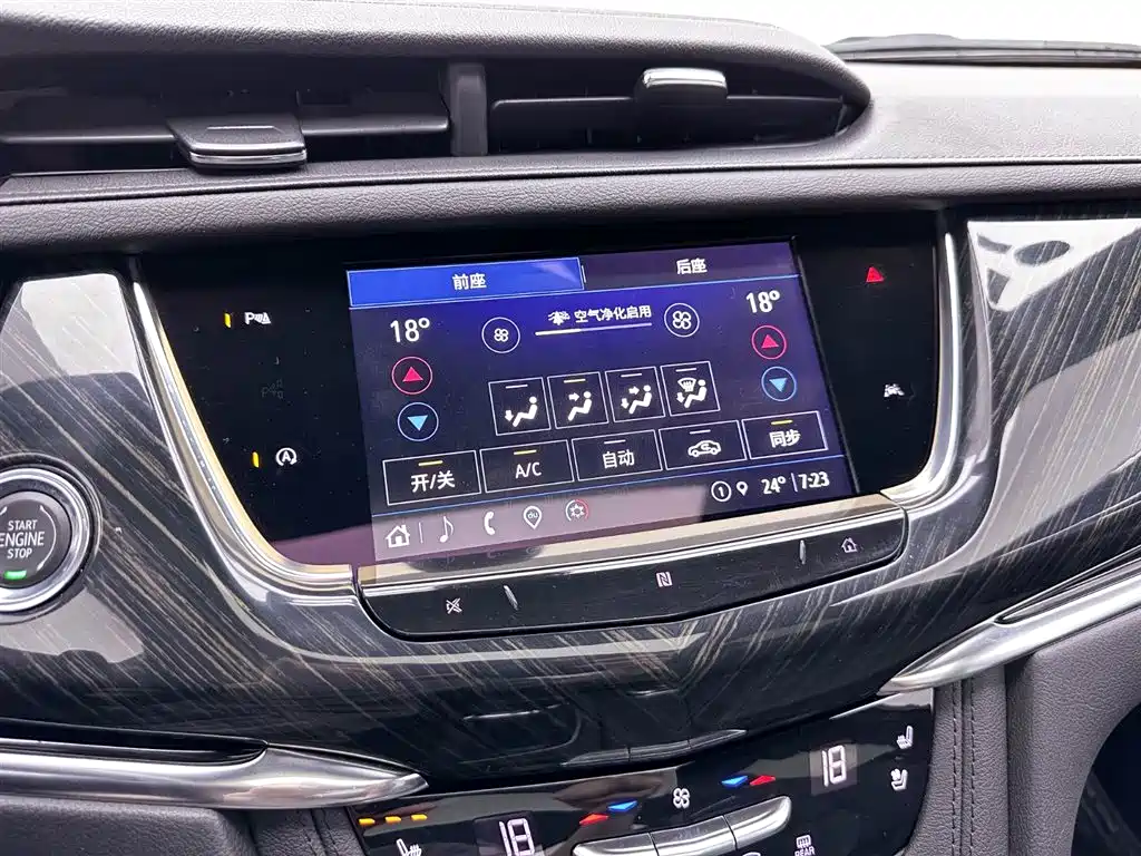 Cadillac XT6 2021 28T 6-Seater AWD Luxury фото 28