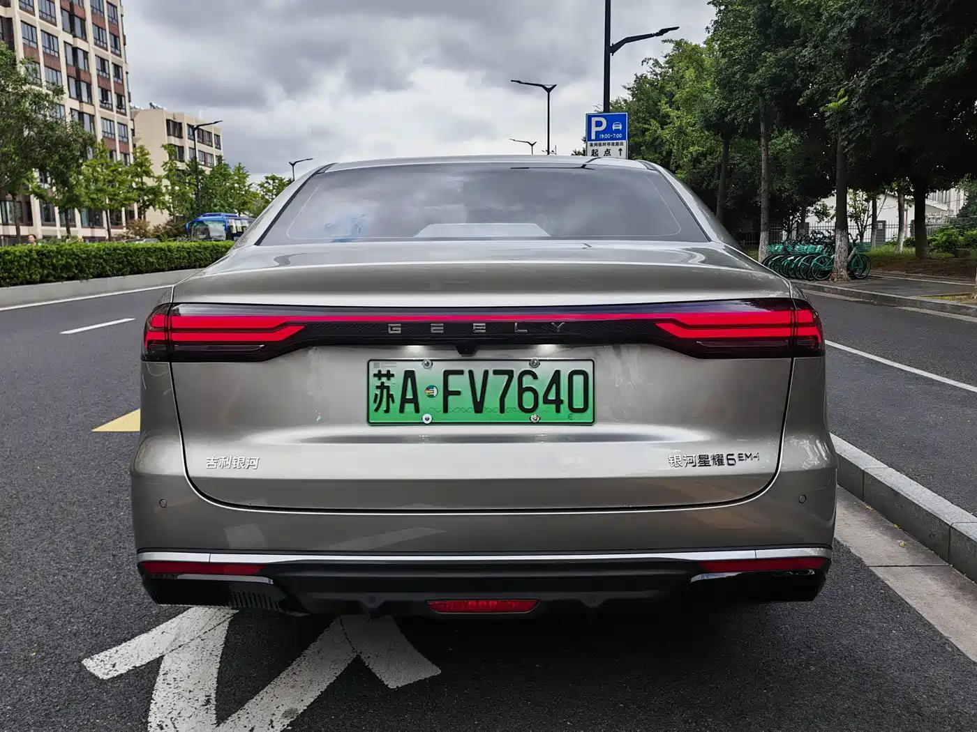 Geely Galaxy Galaxy Stellar 6 2026 2025 60km Voyager Edition