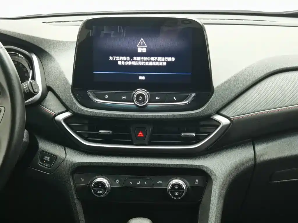 Chevrolet Volando 2019 2018 Redline 530T Auto Premium Edition (5+2 seater) China V
