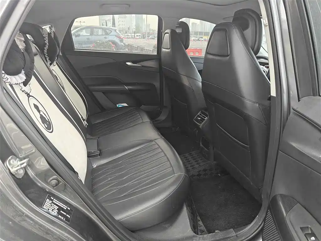 CHANGAN YIDA