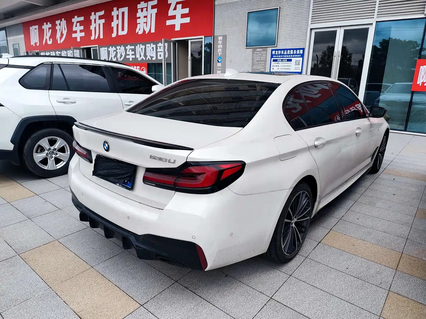 Photo 5 - BMW 5 Series