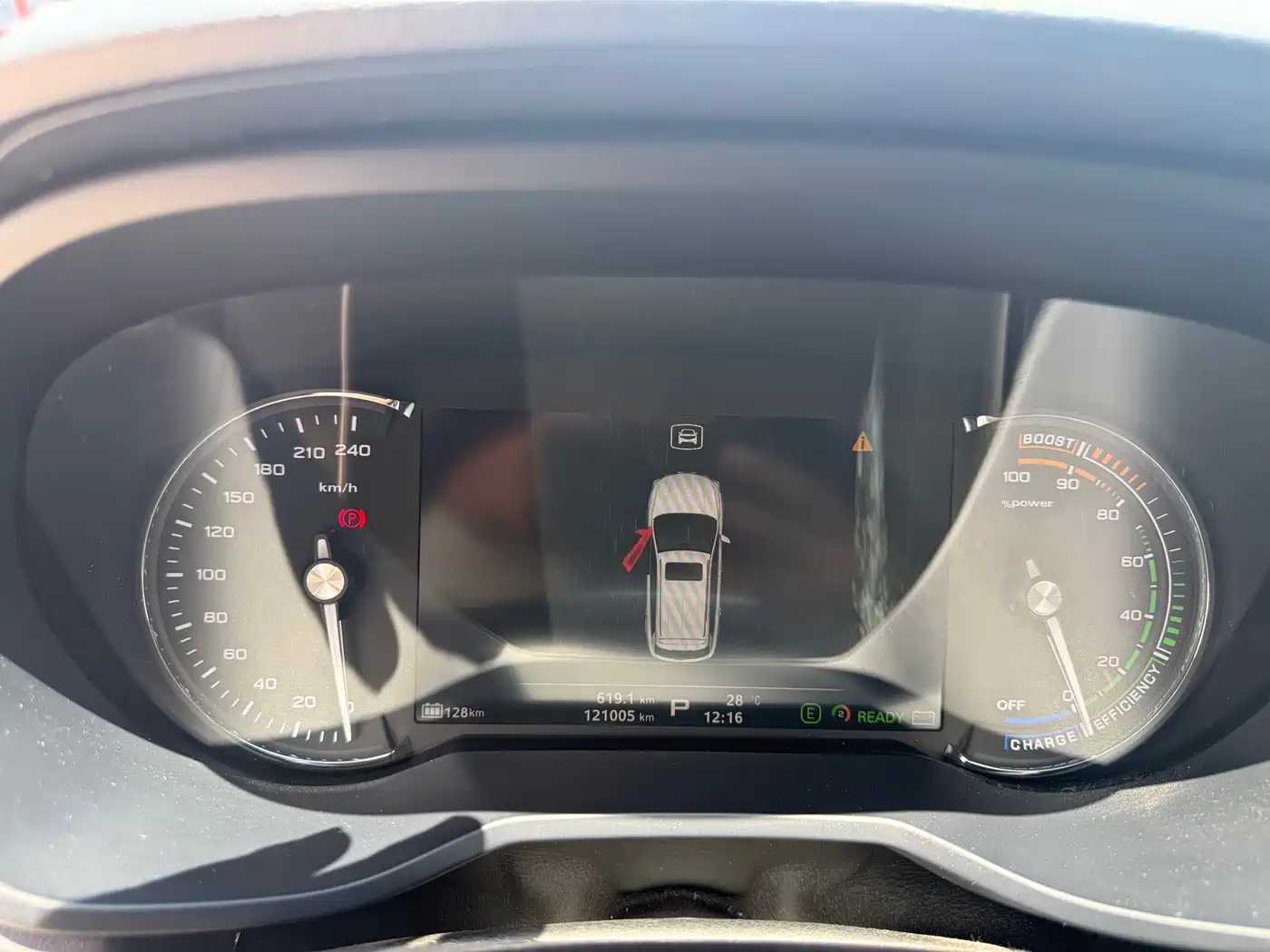 Roewe Ei5 2019 2019 Model Smart Connect Flagship Edition