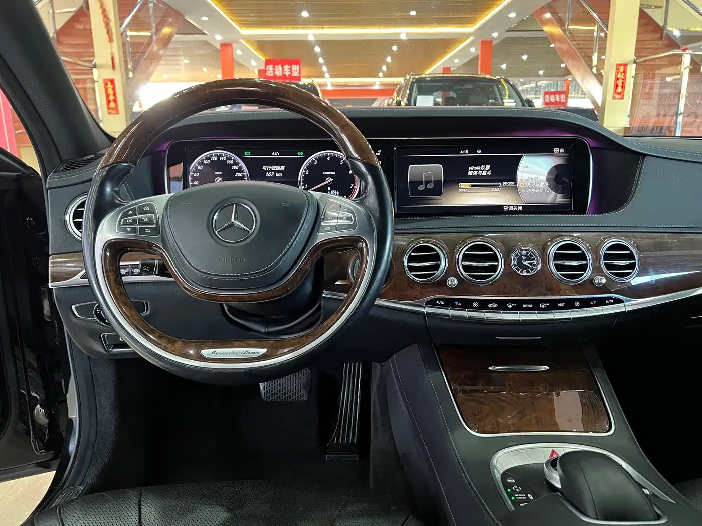 Mercedes-Benz S-Class 2014 S 500 L 4MATIC фото 8