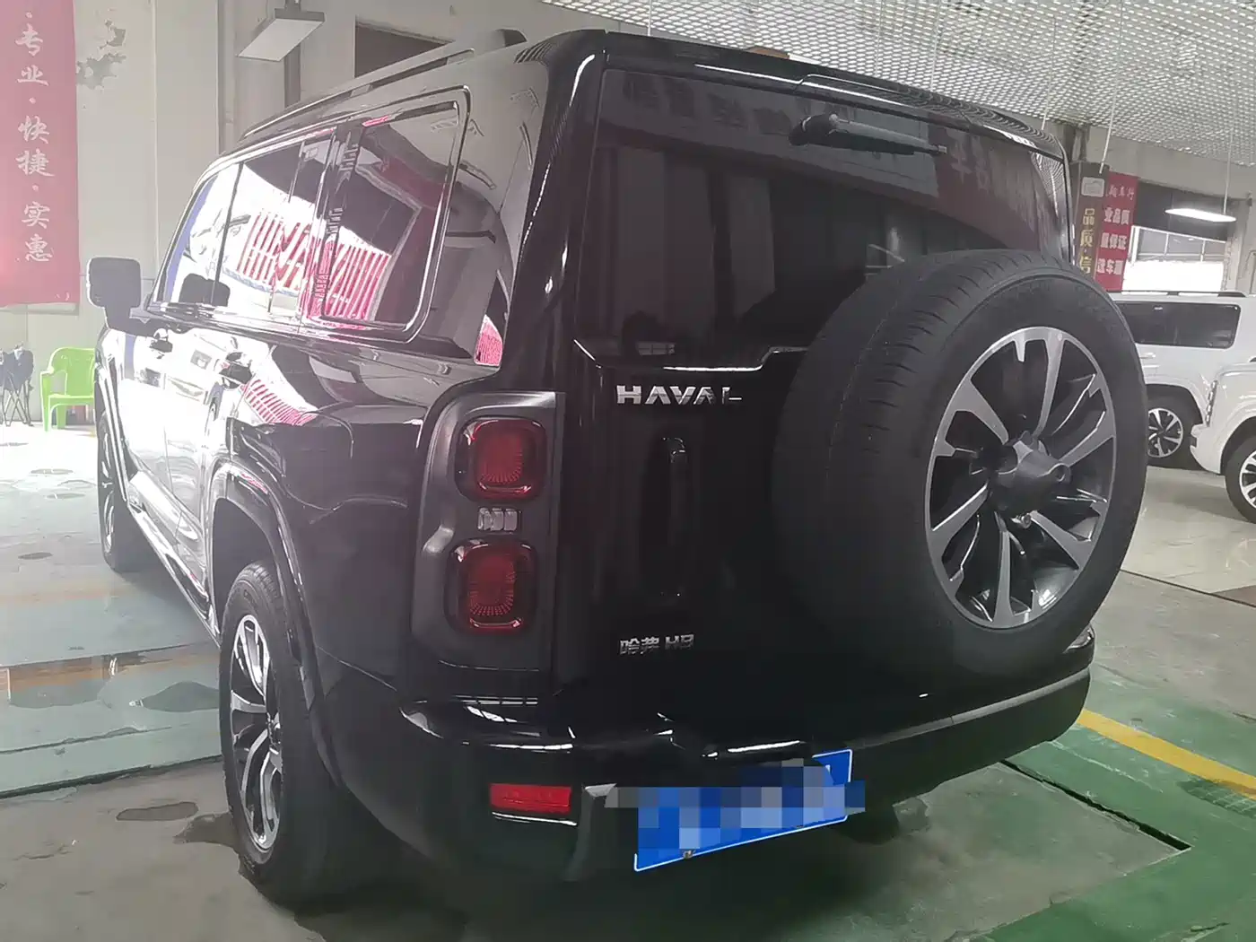 Haval H9 2025 2024 2.4T Diesel AWD Extreme Edition