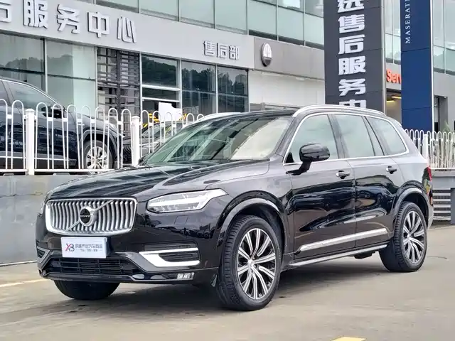 Volvo XC90 2020
