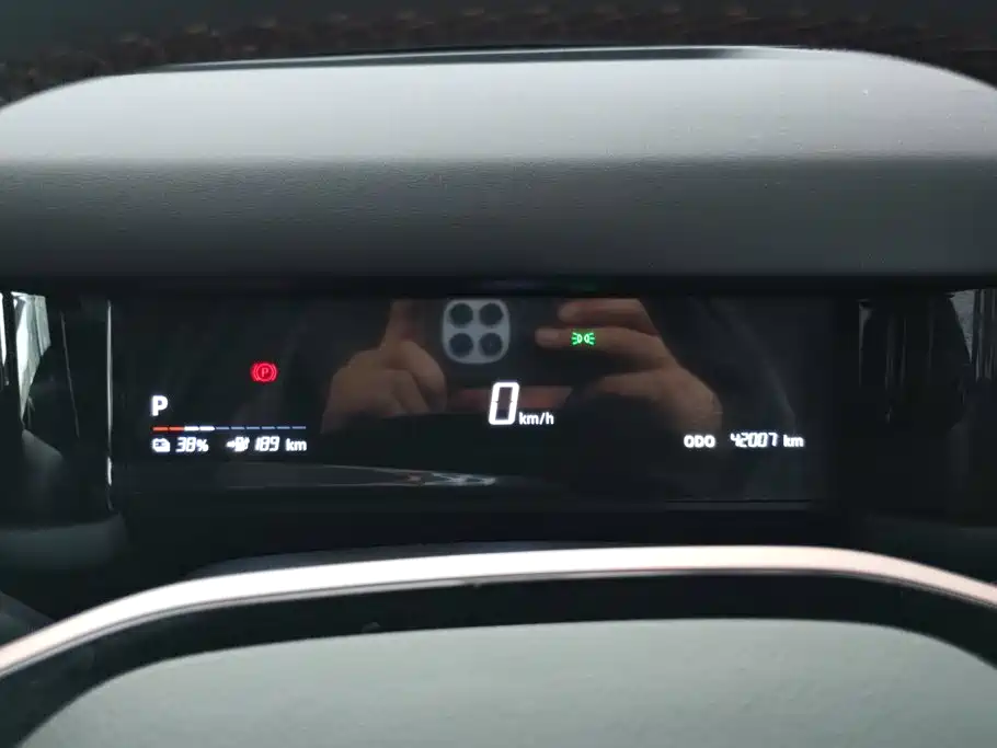 iCAR 03 2024 2024 501km 2WD Long Range