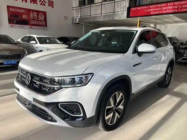 VOLKSWAGEN TANYUE