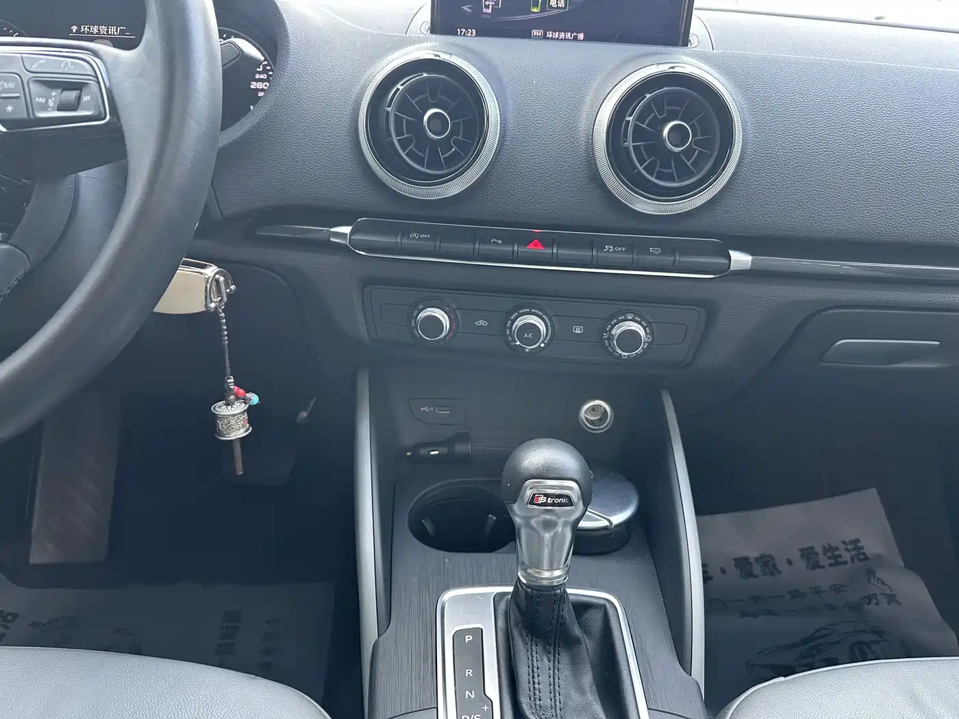 Photo 15 - Audi A3