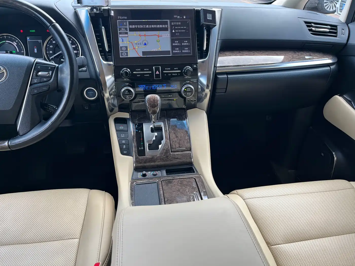 Toyota Vellfire 2023 2023 Crown Hybrid 2.5L HV Ultimate
