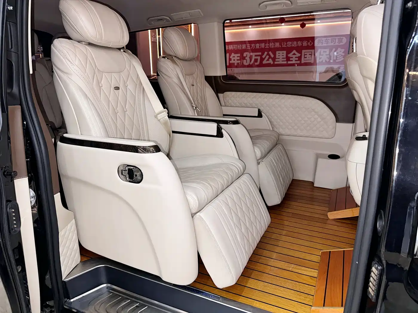Mercedes-Benz Vito 2018 2.0T Business Edition China VI фото 11