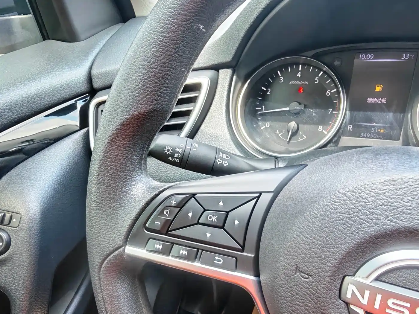 Nissan Qashqai, миниатюра 13