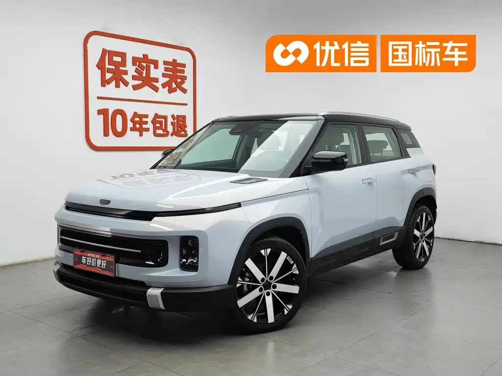 Geely ICON 2024 2023 1.5TD Protagonist