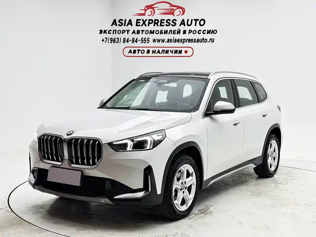 BMW X1 2023