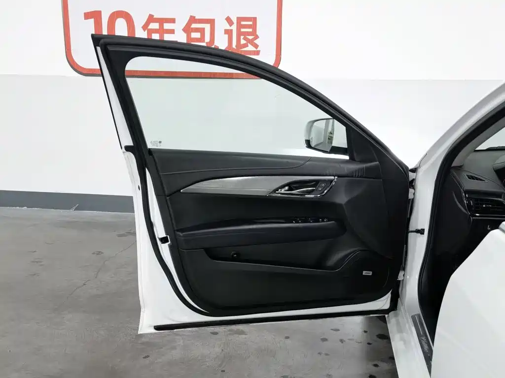 Cadillac ATS-L 2019 2017 28T Technology