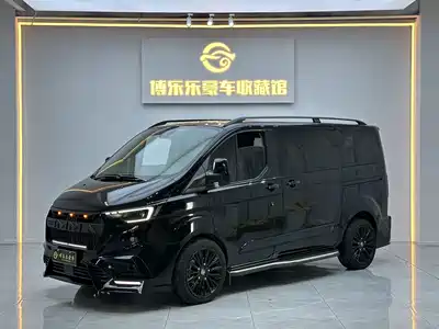 Wosenweier Ford Black Knight