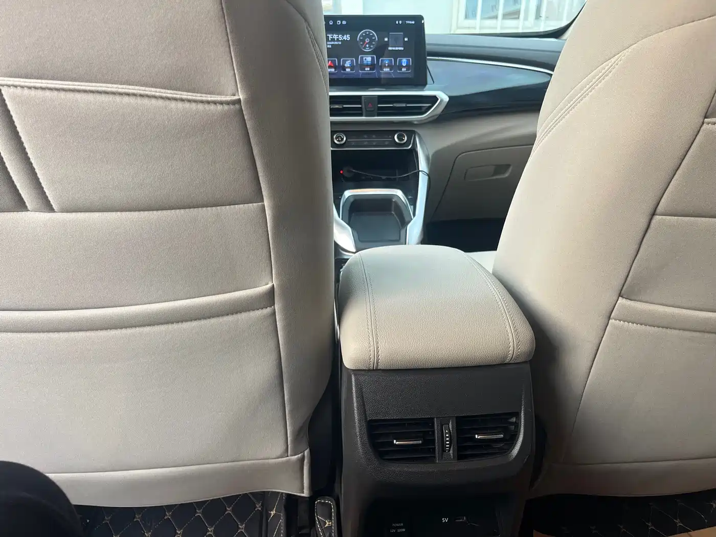 SAIC Maxus Maxus G50 2024 Facelift PLUS 1.5T Happiness Recommended Auto Cruise фото 7