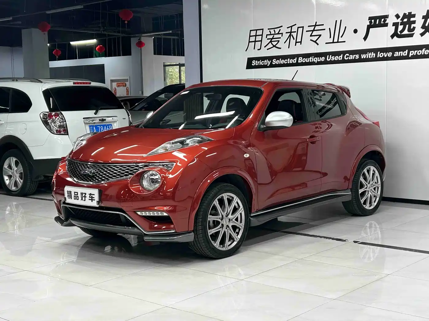 Infiniti ESQ 2016 2014 1.6L Free Edition