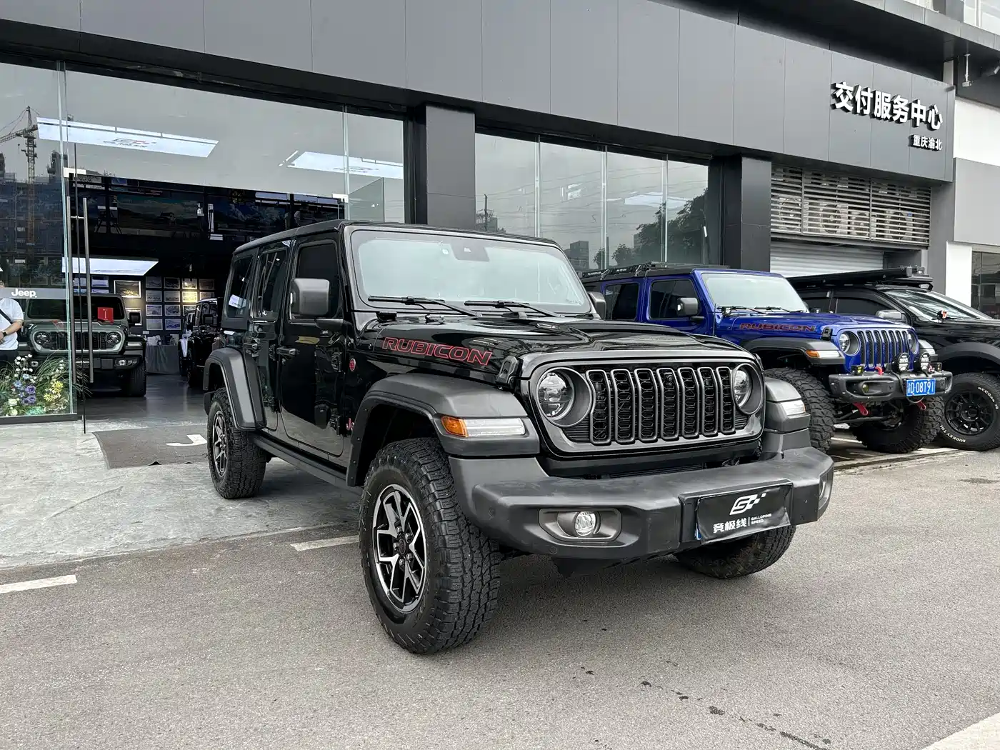 Jeep Wrangler 2024 2024 2.0T Rubicon 4-door