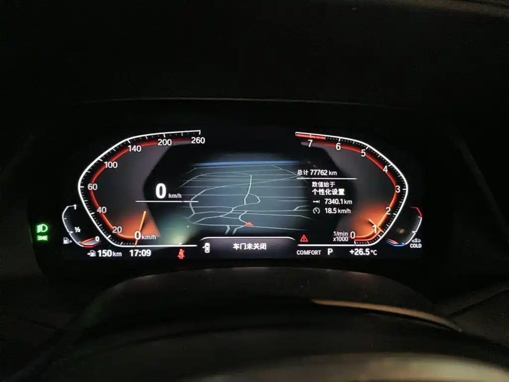 BMW X5, миниатюра 15