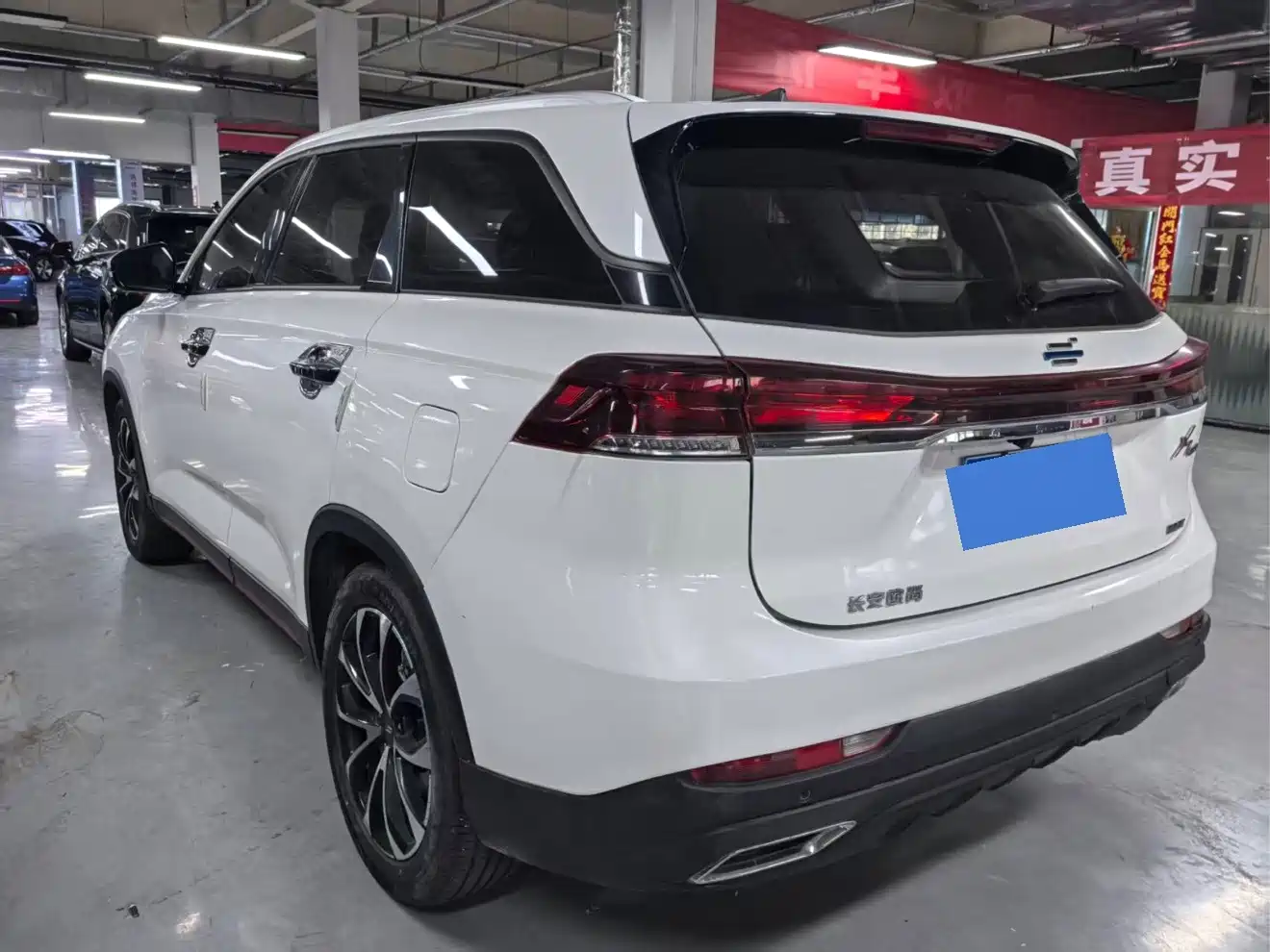 Changan Oshan X7 PLUS 2024 2023 Enjoy Edition 1.5T Auto Smart Comfort