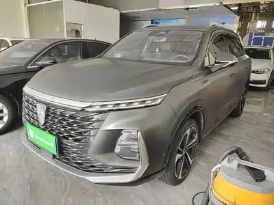 Roewe RX5 MAX