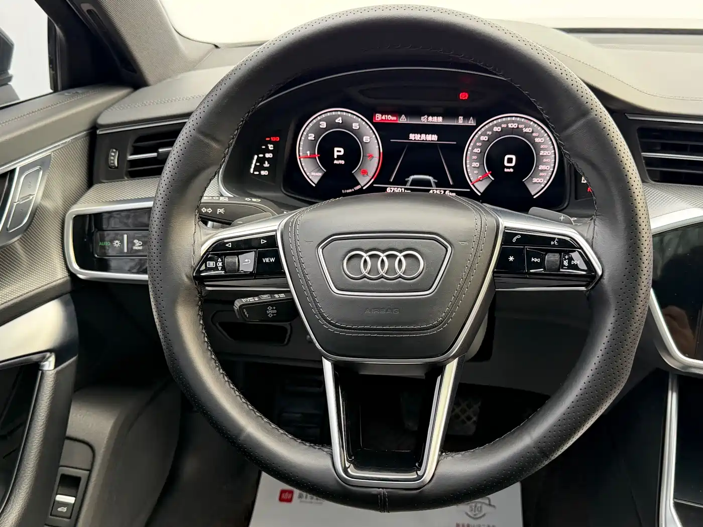 Audi A6L 2023 45 TFSI Premium Selection Dynamic фото 12